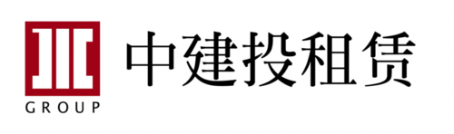 建投控股融资租赁（建投资产运营有限公司）