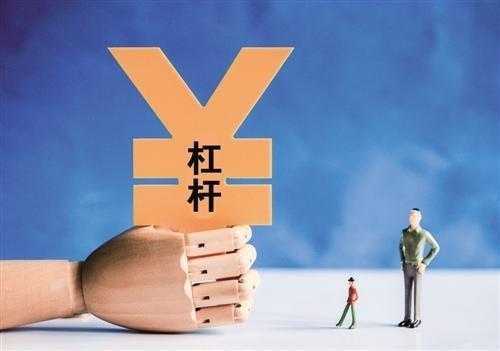 员工持股杠杆（杠杆型员工持股计划利用信贷杠杆）-图3