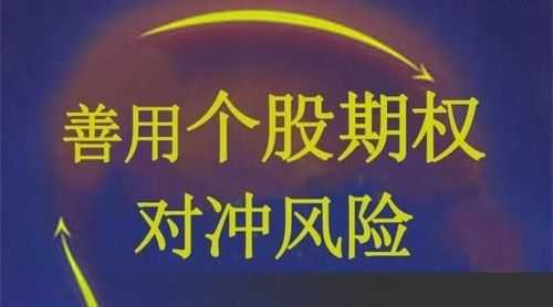 持股跌30%怎么操作（持有股票跌完了怎么办）