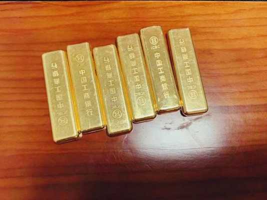 工行金条（工行金条100克今天价格多少）