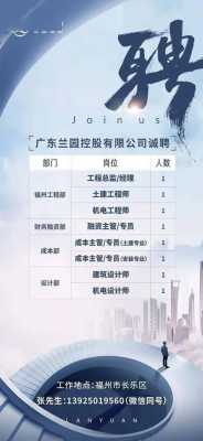 控股师学什么专业（控股人是什么职位）