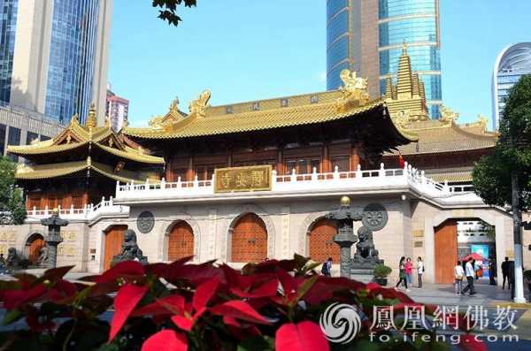 工行静安寺（工行静安寺电话）-图2