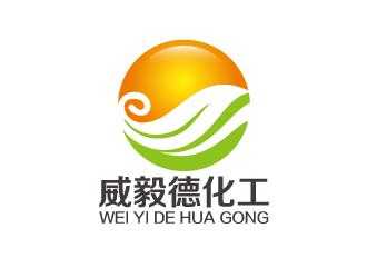 毅徳控股01396（毅德控股logo）-图3