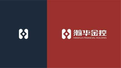 瀚华控股份有限公司（瀚华控股集团）-图3