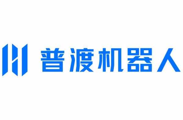 安阳市普渡控股公司（安阳市普渡控股公司简介）-图2