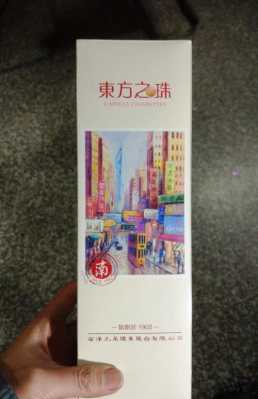 工行东方之珠理财产品（东方之珠理财产品第三期）-图3