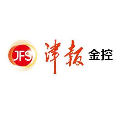 天津津报金控股份构成（天津经报学院）